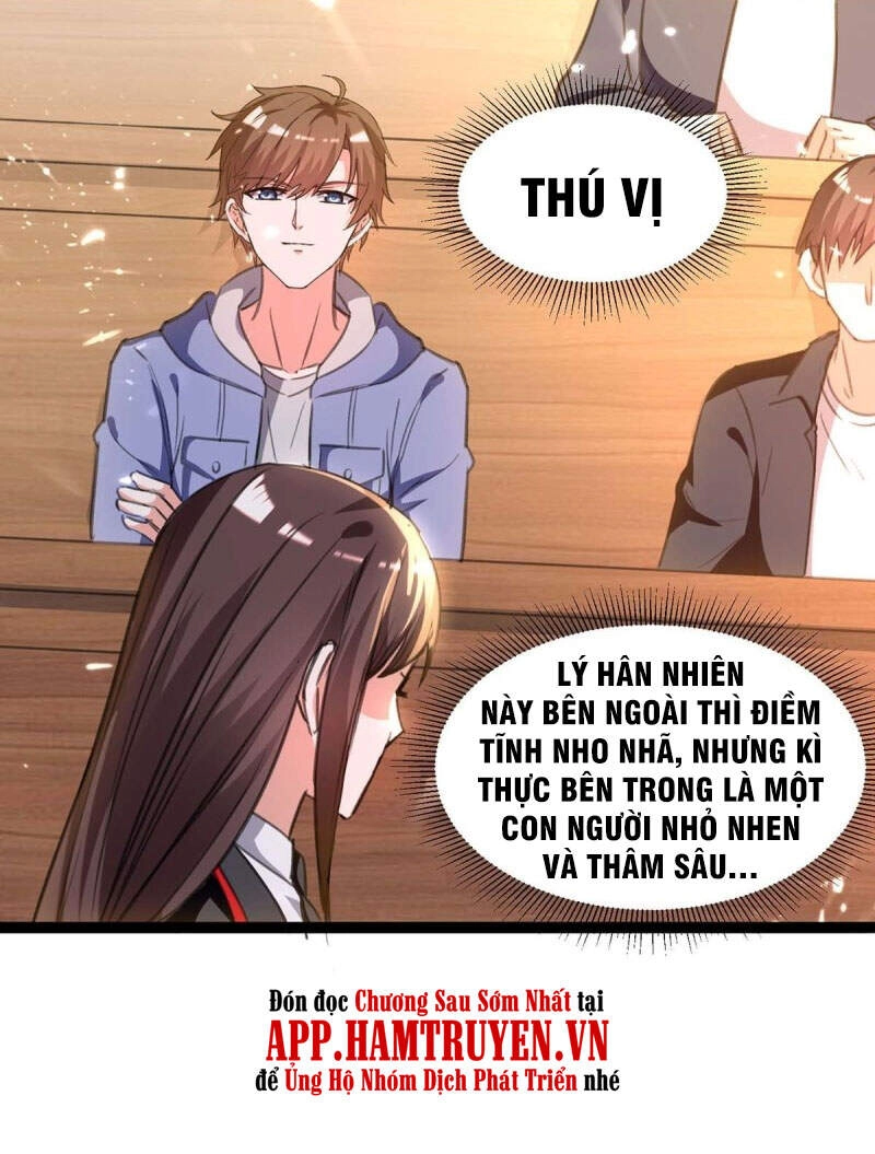 Thần Cấp Thấu Thị Chapter 206 - 26