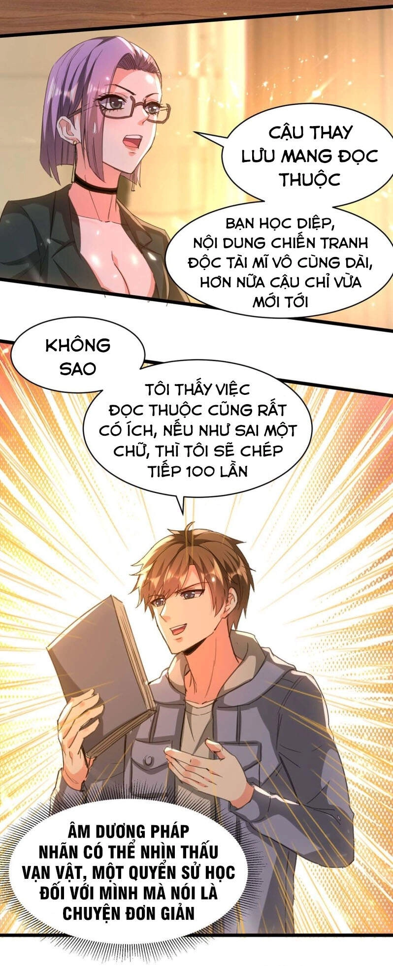 Thần Cấp Thấu Thị Chapter 207 - 11