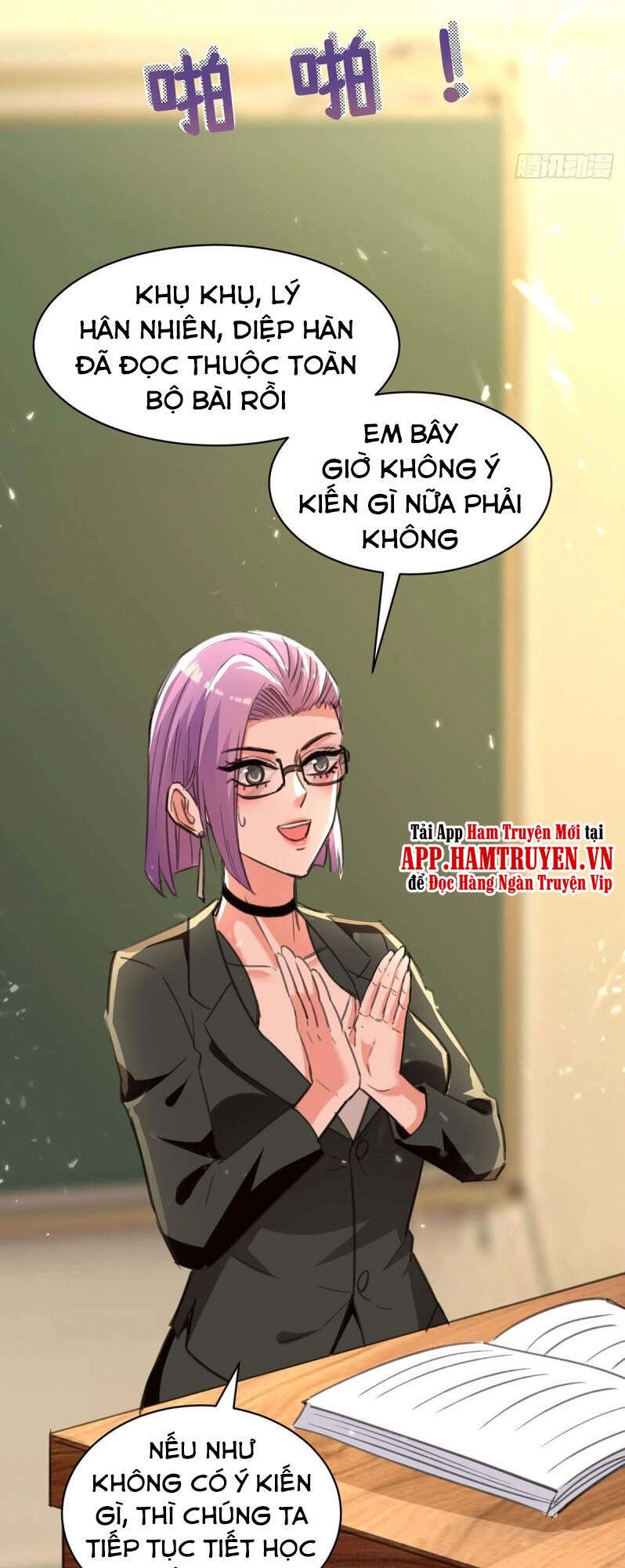 Thần Cấp Thấu Thị Chapter 207 - 25