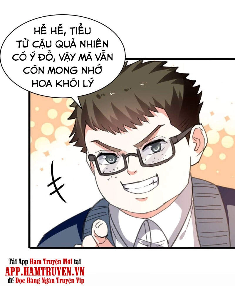 Thần Cấp Thấu Thị Chapter 209 - 3