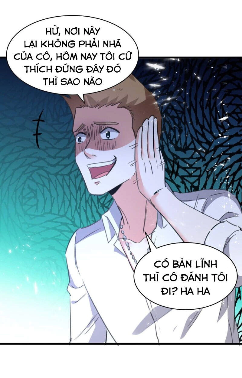 Thần Cấp Thấu Thị Chapter 209 - 13