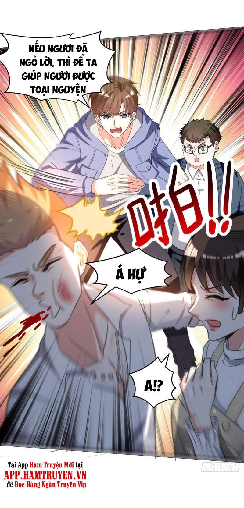 Thần Cấp Thấu Thị Chapter 209 - 14