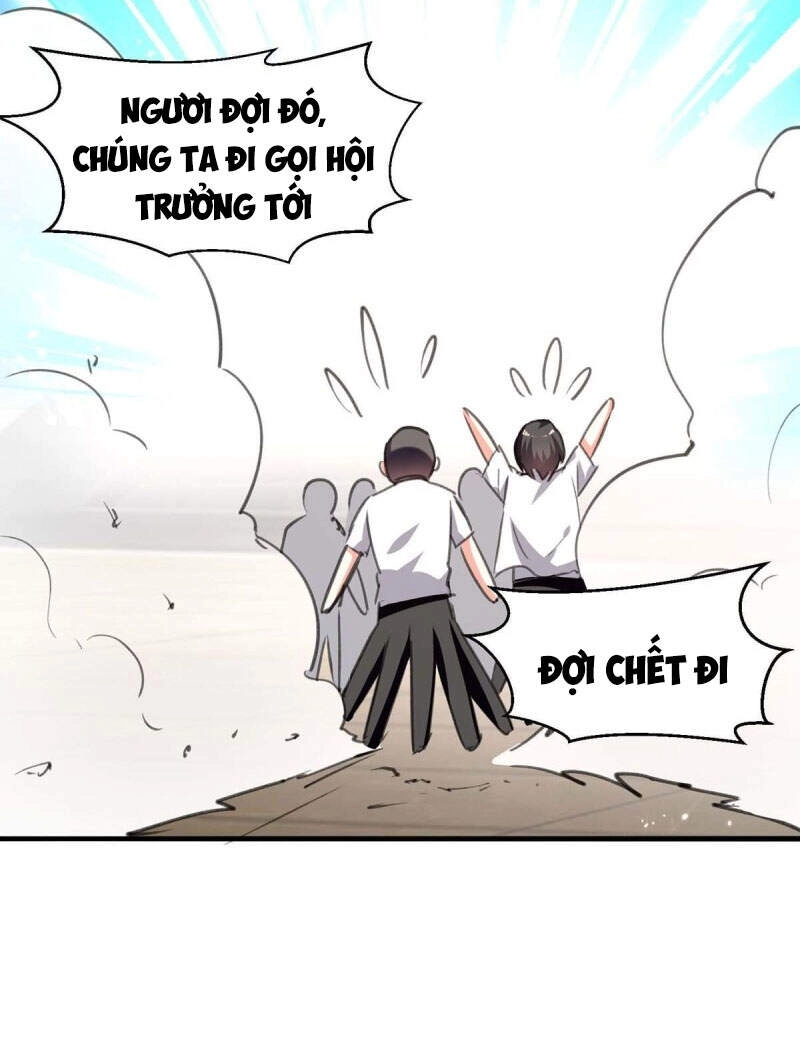 Thần Cấp Thấu Thị Chapter 209 - 28