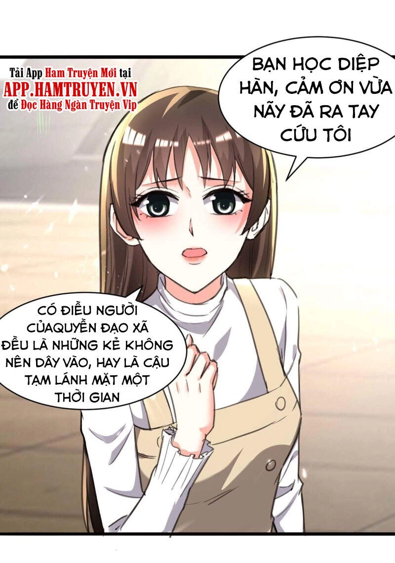 Thần Cấp Thấu Thị Chapter 209 - 29