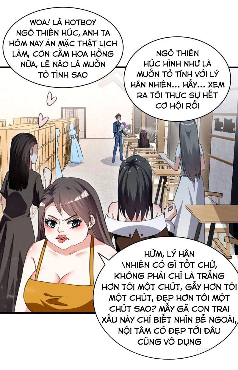 Thần Cấp Thấu Thị Chapter 210 - 23