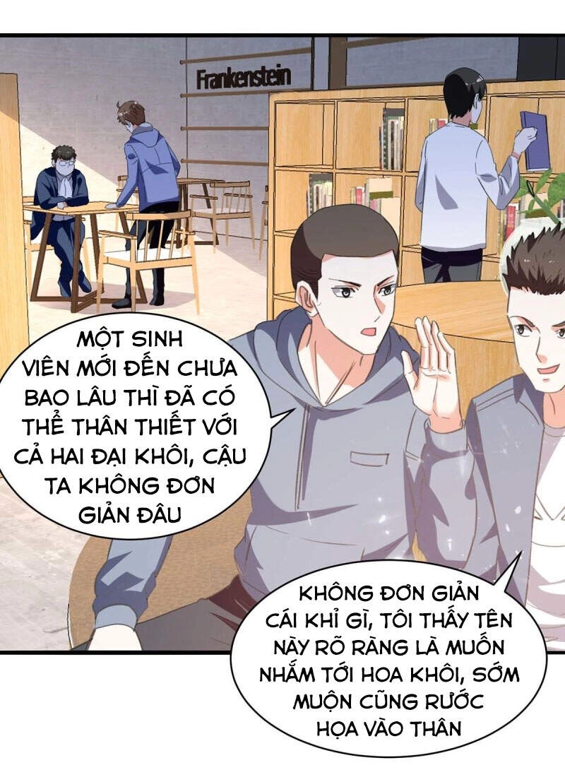 Thần Cấp Thấu Thị Chapter 212 - 7