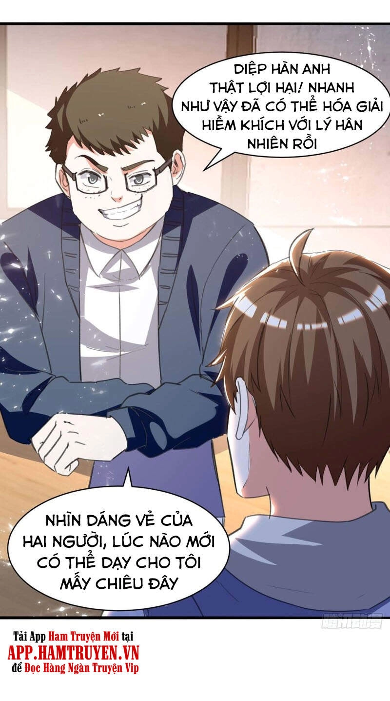 Thần Cấp Thấu Thị Chapter 212 - 8