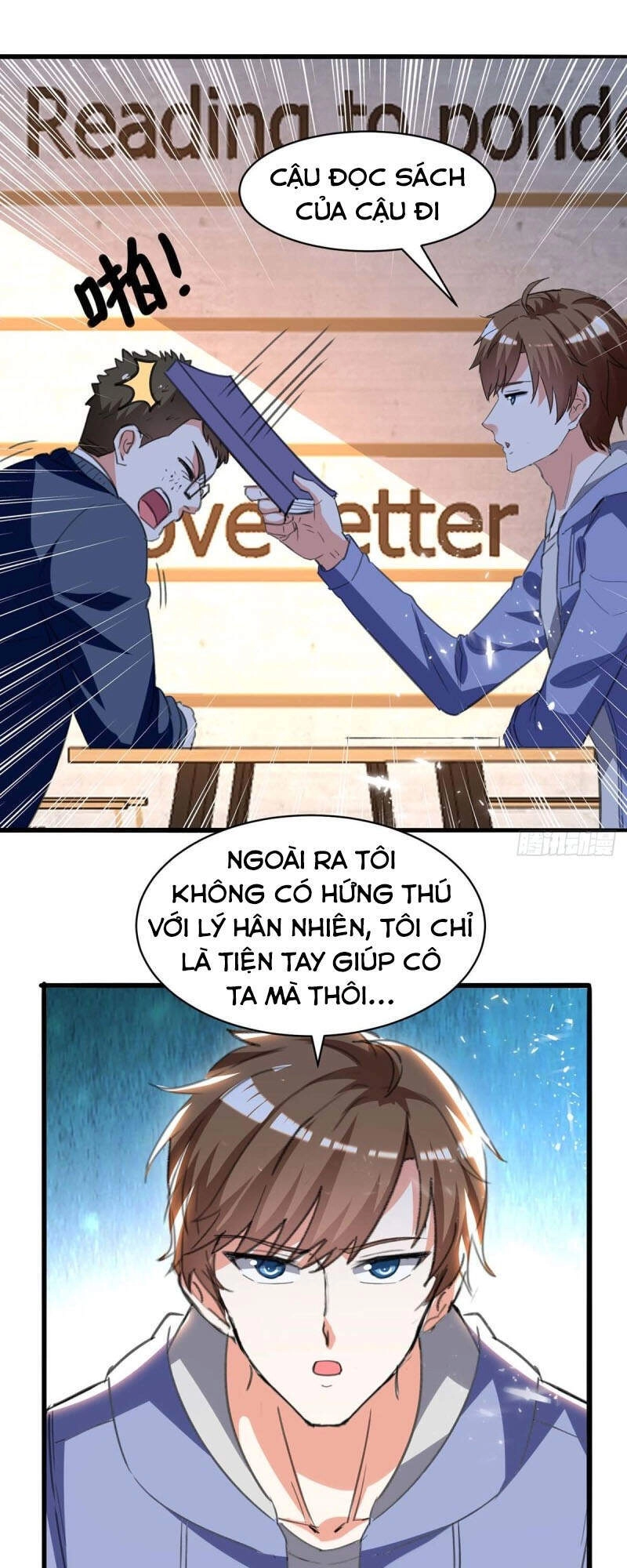 Thần Cấp Thấu Thị Chapter 212 - 9