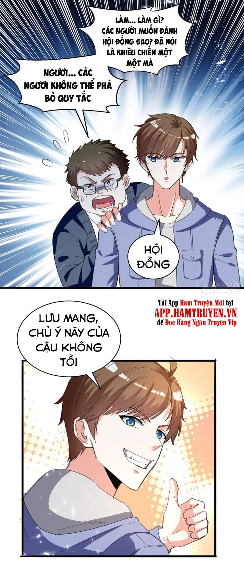 Thần Cấp Thấu Thị Chapter 213 - 18
