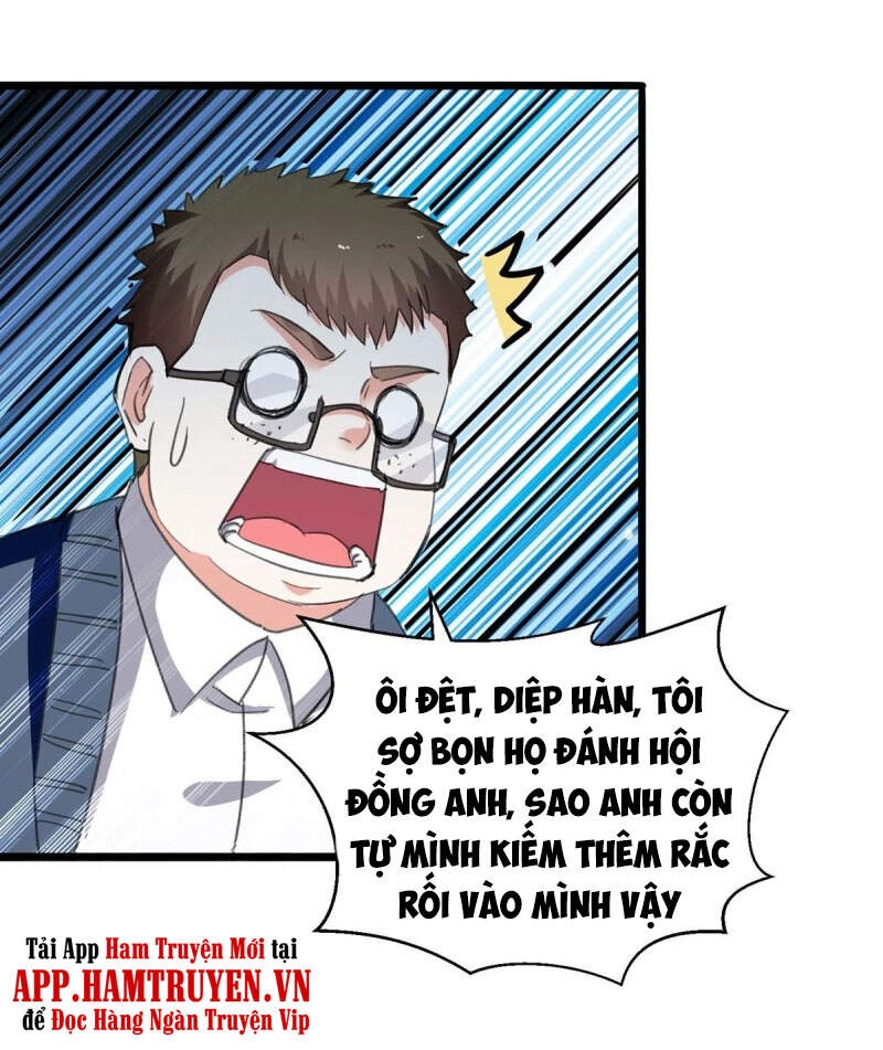 Thần Cấp Thấu Thị Chapter 213 - 21