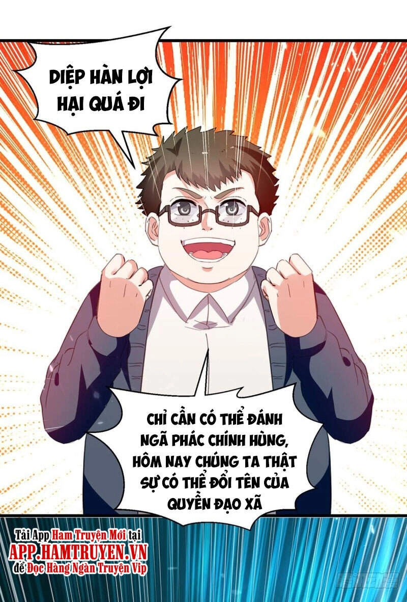 Thần Cấp Thấu Thị Chapter 214 - 5