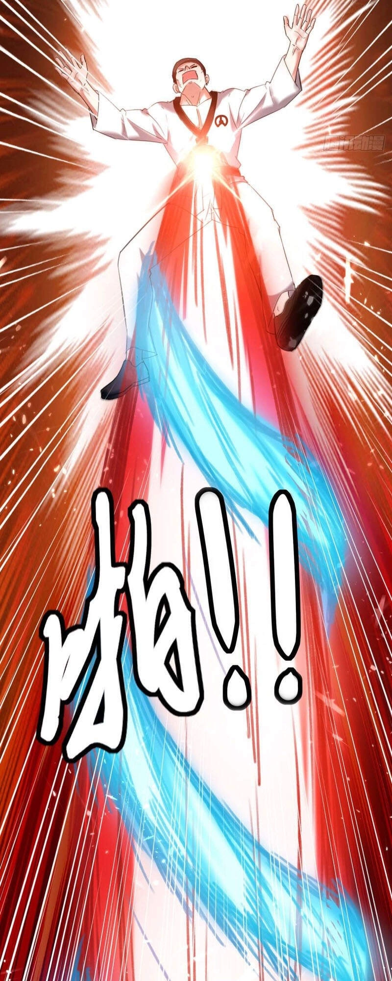 Thần Cấp Thấu Thị Chapter 214 - 13