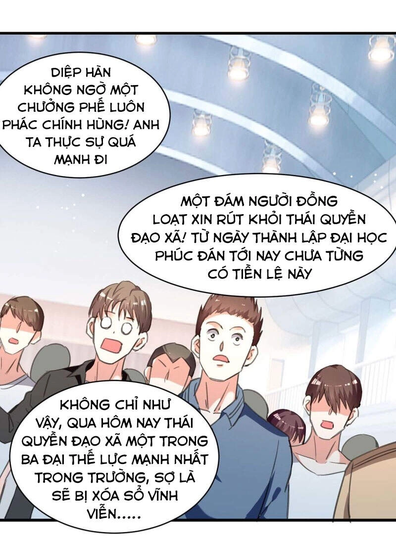 Thần Cấp Thấu Thị Chapter 215 - 6