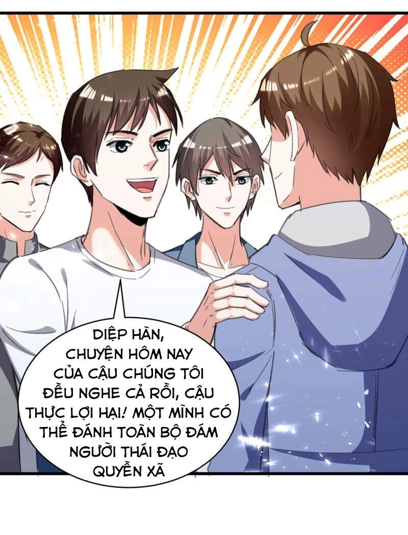 Thần Cấp Thấu Thị Chapter 215 - 19