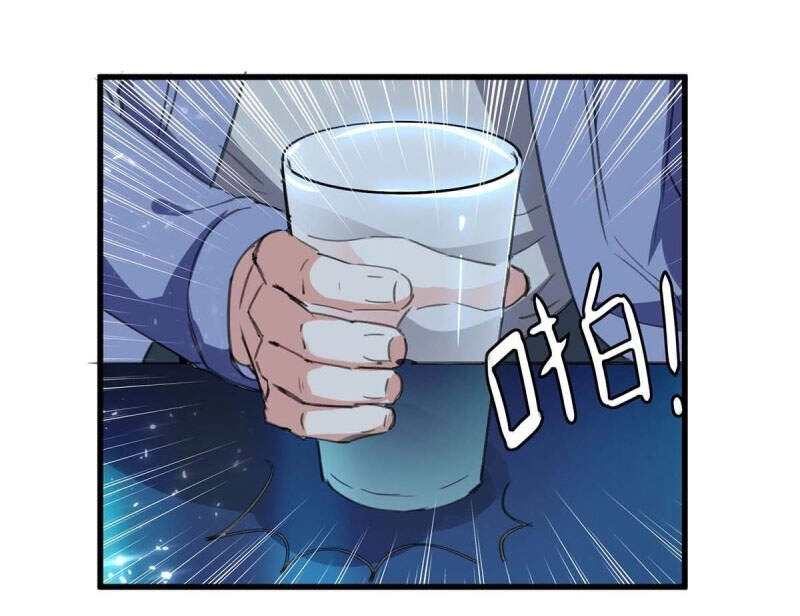 Thần Cấp Thấu Thị Chapter 216 - 2