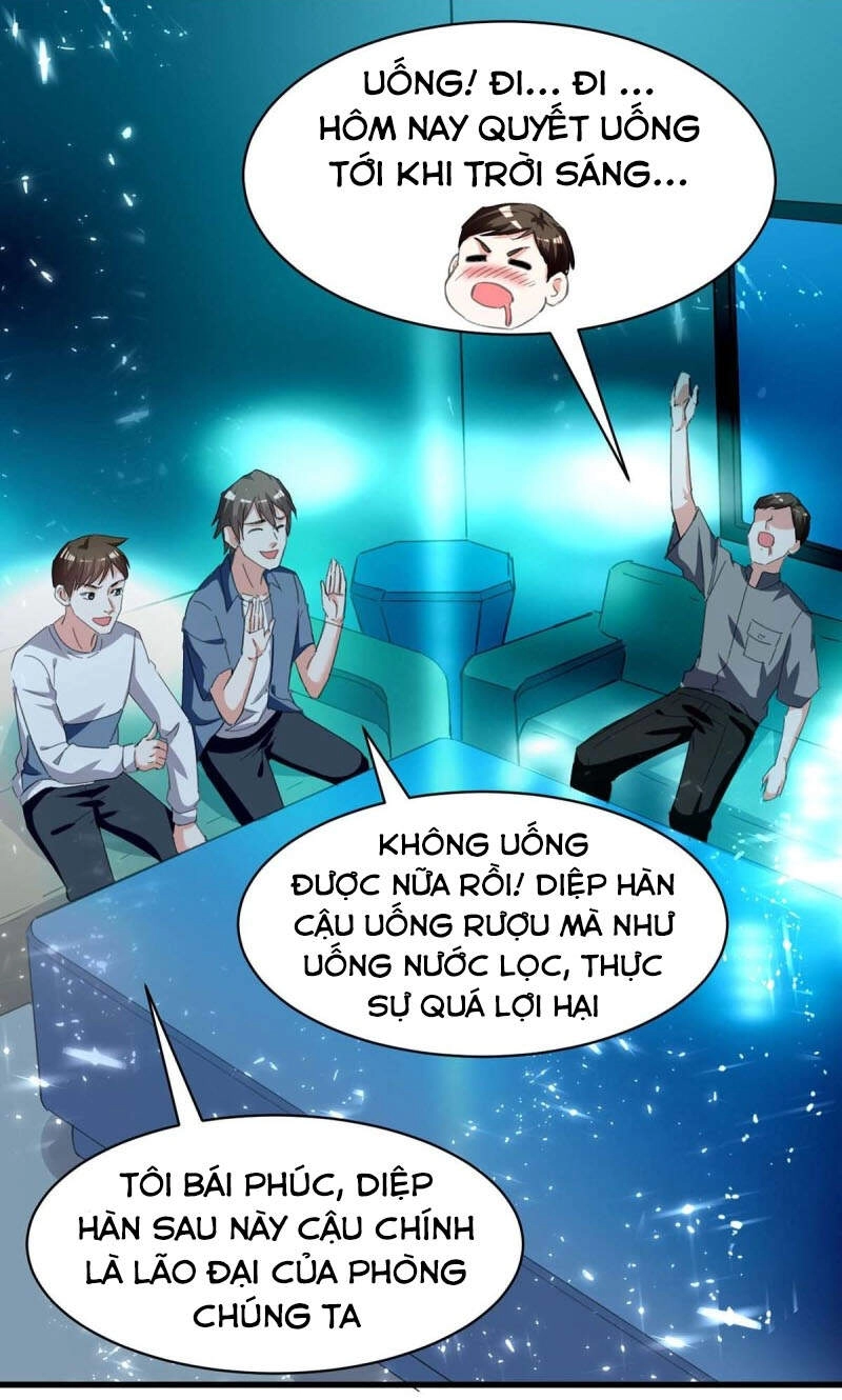 Thần Cấp Thấu Thị Chapter 216 - 4