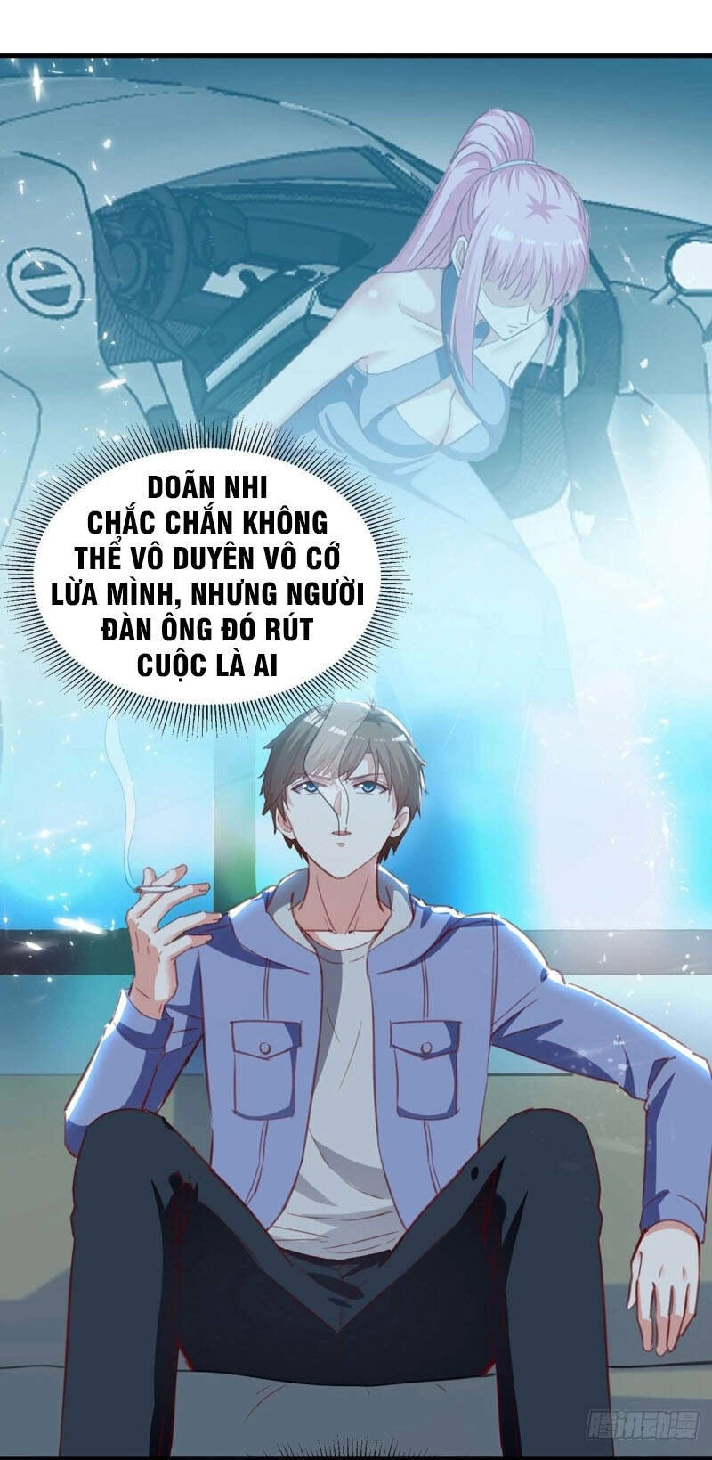 Thần Cấp Thấu Thị Chapter 216 - 17
