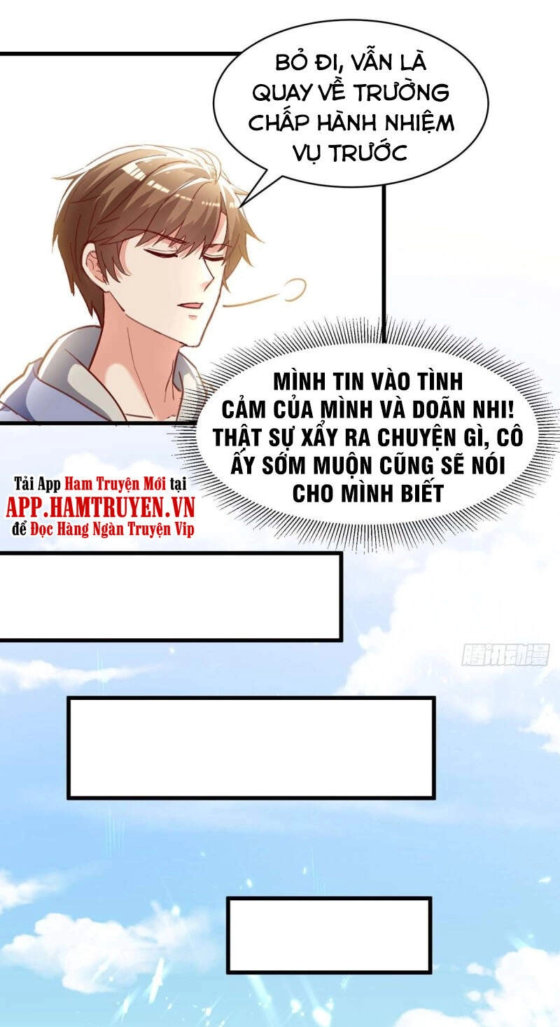 Thần Cấp Thấu Thị Chapter 217 - 28