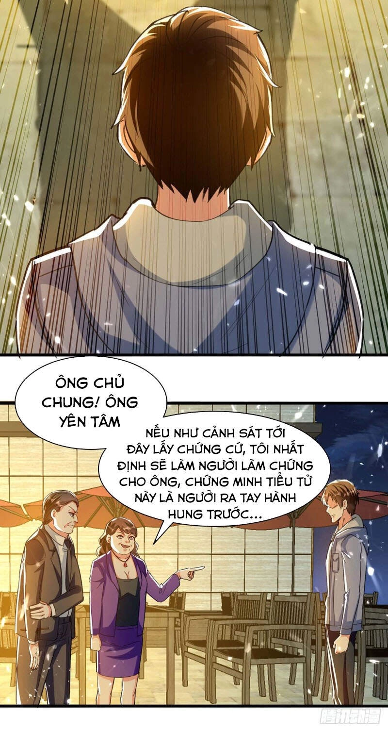 Thần Cấp Thấu Thị Chapter 220 - 5