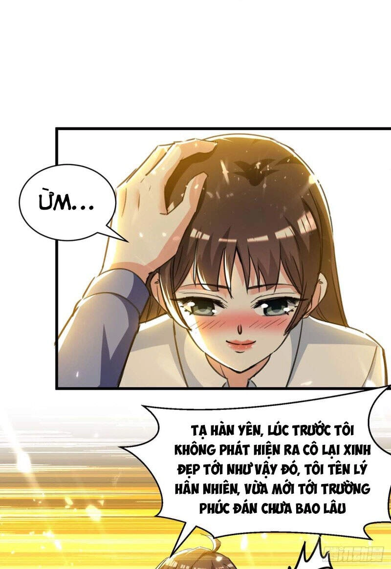 Thần Cấp Thấu Thị Chapter 222 - 6