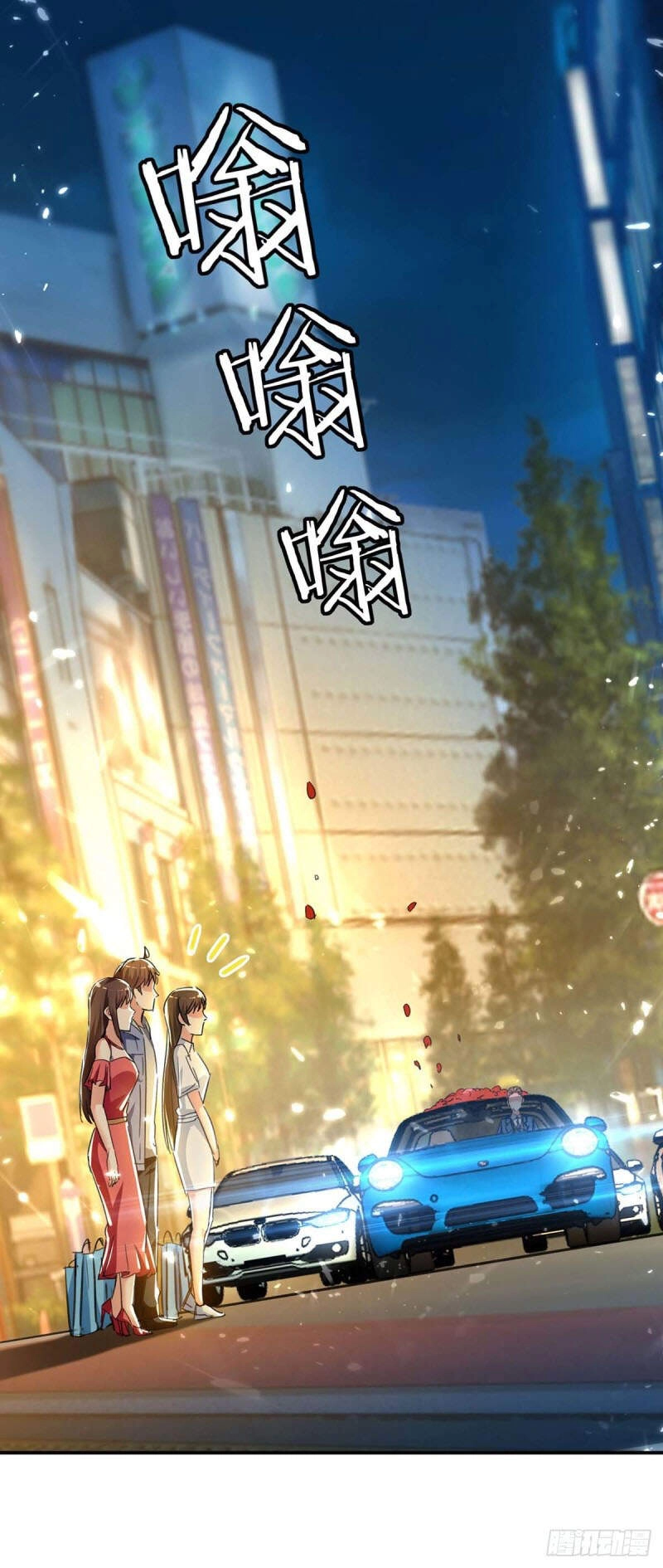 Thần Cấp Thấu Thị Chapter 222 - 11