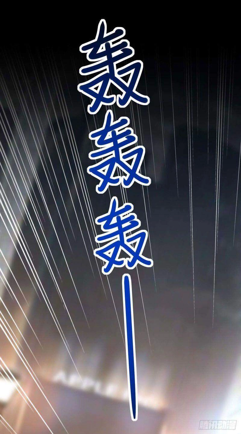 Thần Cấp Thấu Thị Chapter 223 - 18