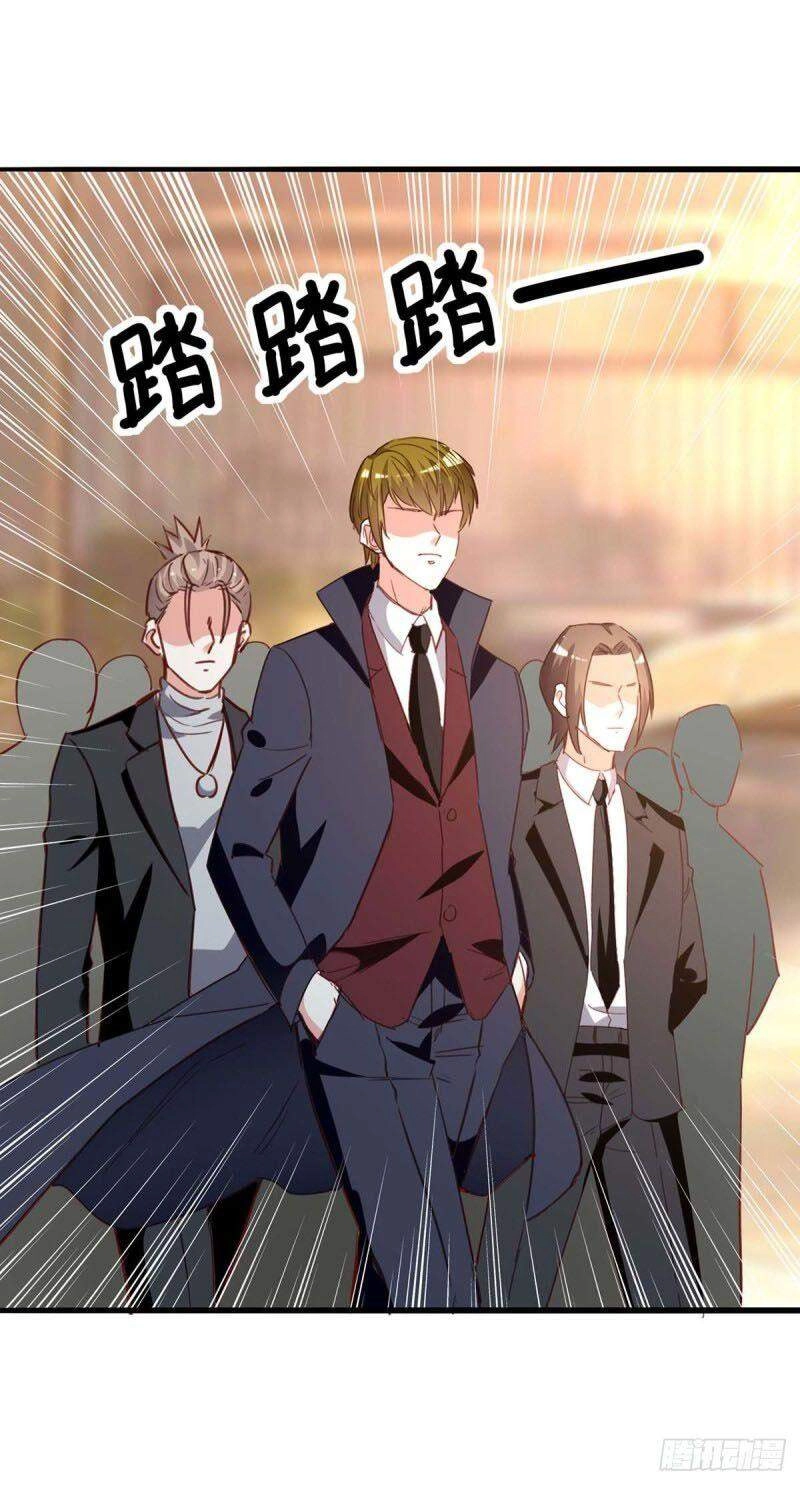 Thần Cấp Thấu Thị Chapter 223 - 21