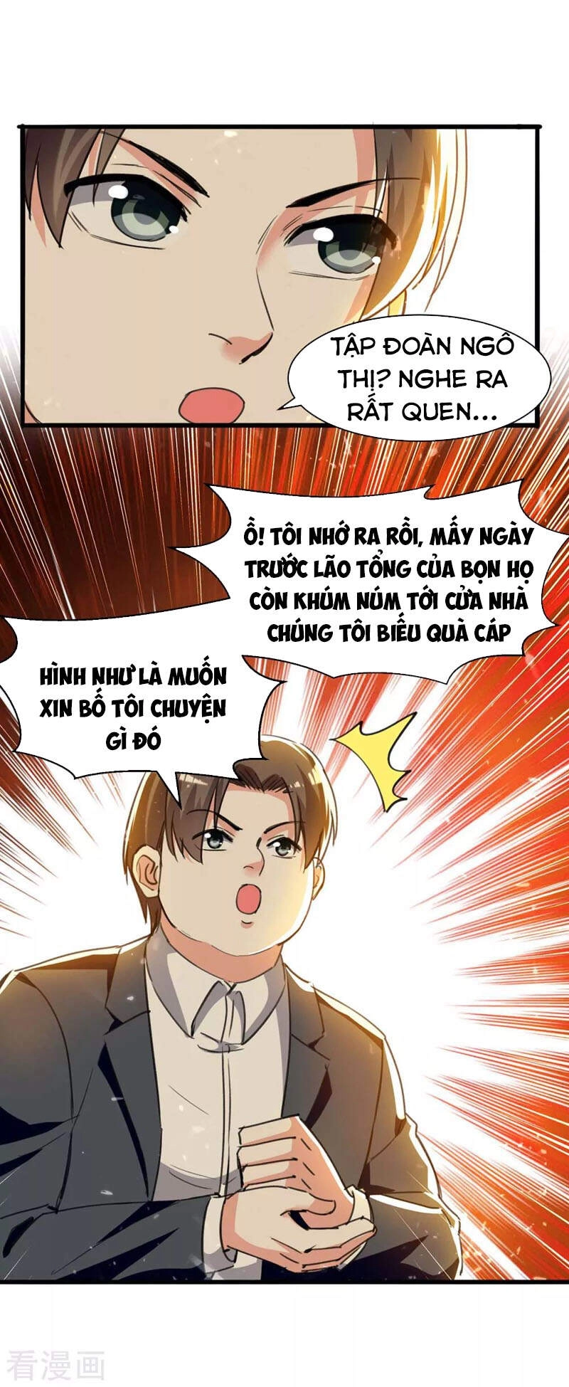 Thần Cấp Thấu Thị Chapter 224 - 2