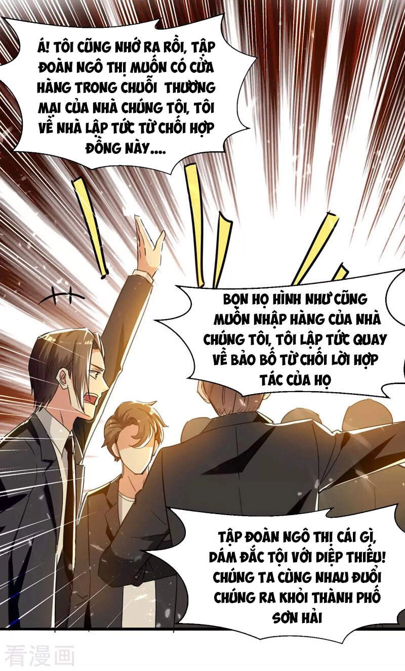 Thần Cấp Thấu Thị Chapter 224 - 5