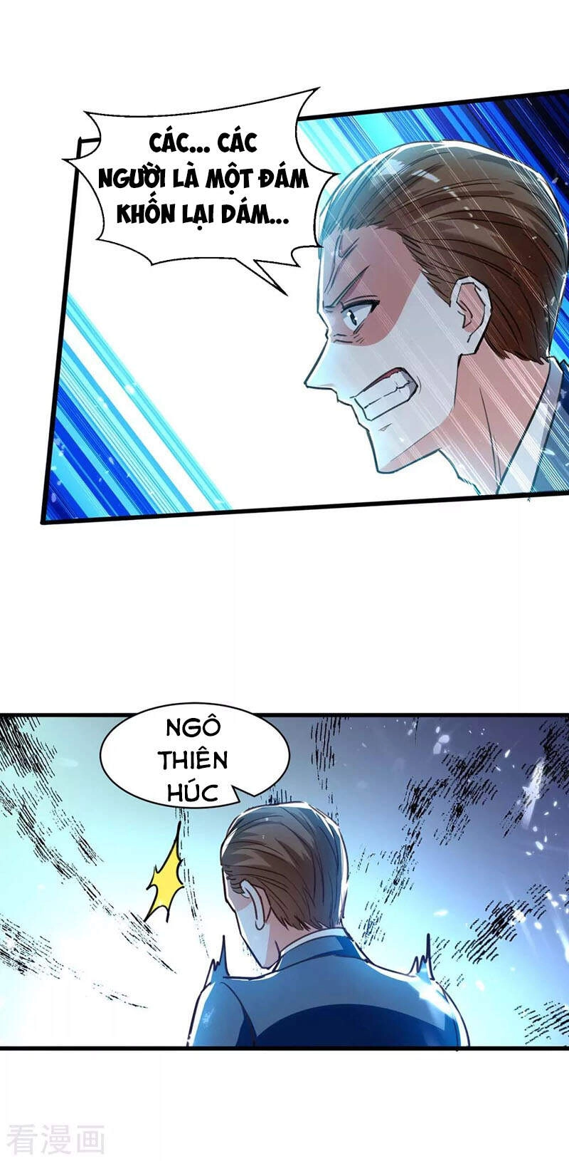 Thần Cấp Thấu Thị Chapter 224 - 9