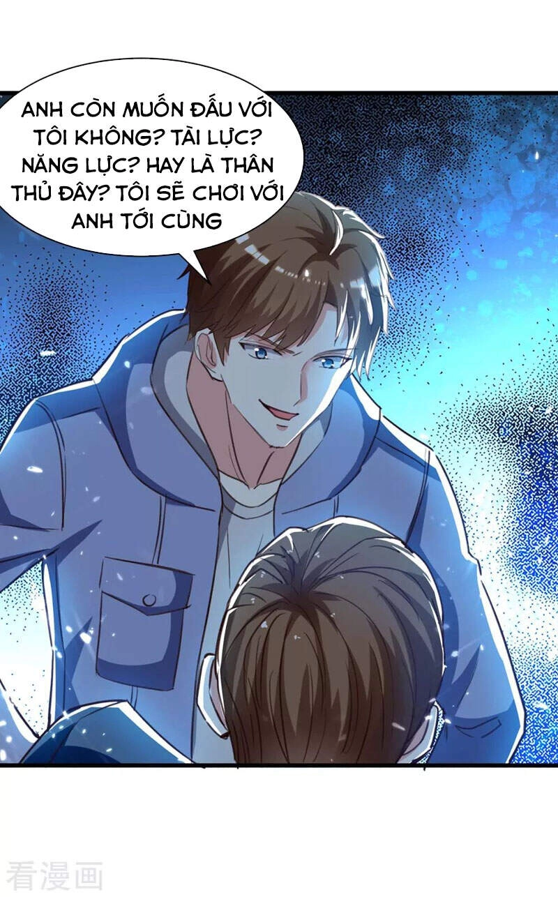 Thần Cấp Thấu Thị Chapter 224 - 10
