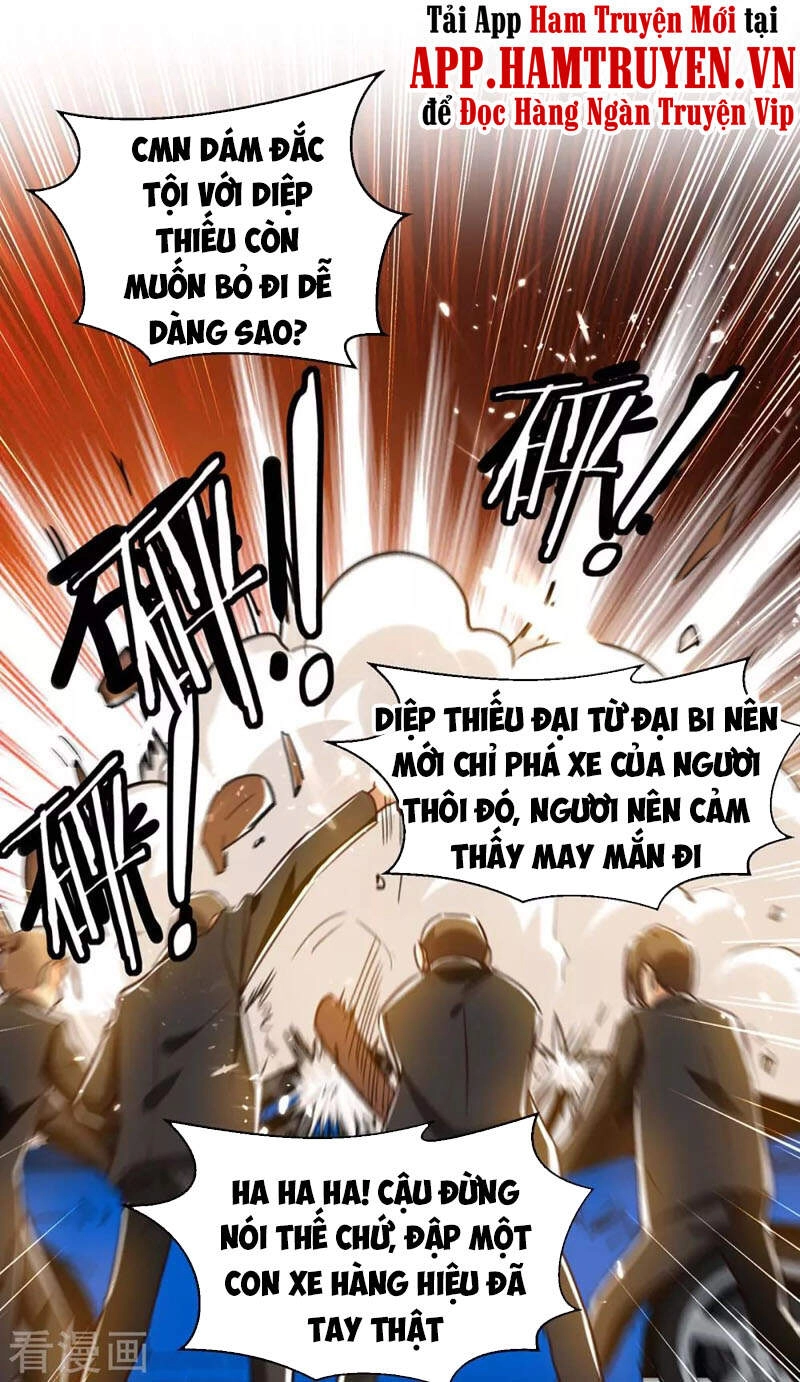Thần Cấp Thấu Thị Chapter 224 - 14