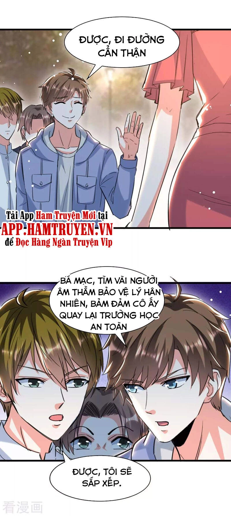 Thần Cấp Thấu Thị Chapter 224 - 26