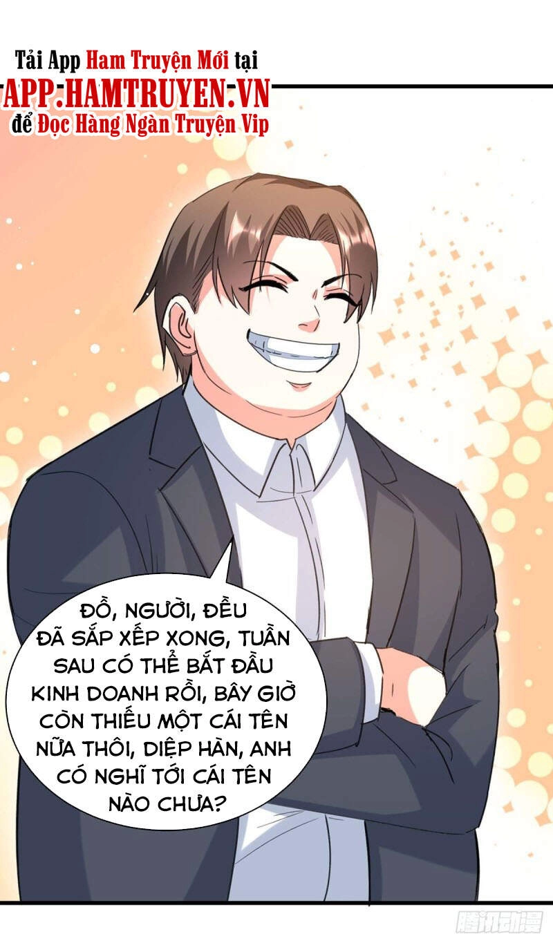 Thần Cấp Thấu Thị Chapter 225 - 4