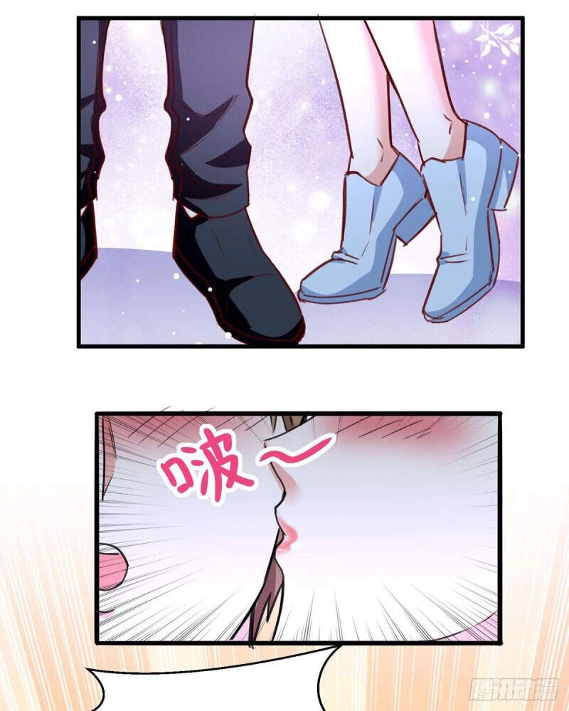 Thần Cấp Thấu Thị Chapter 225 - 31