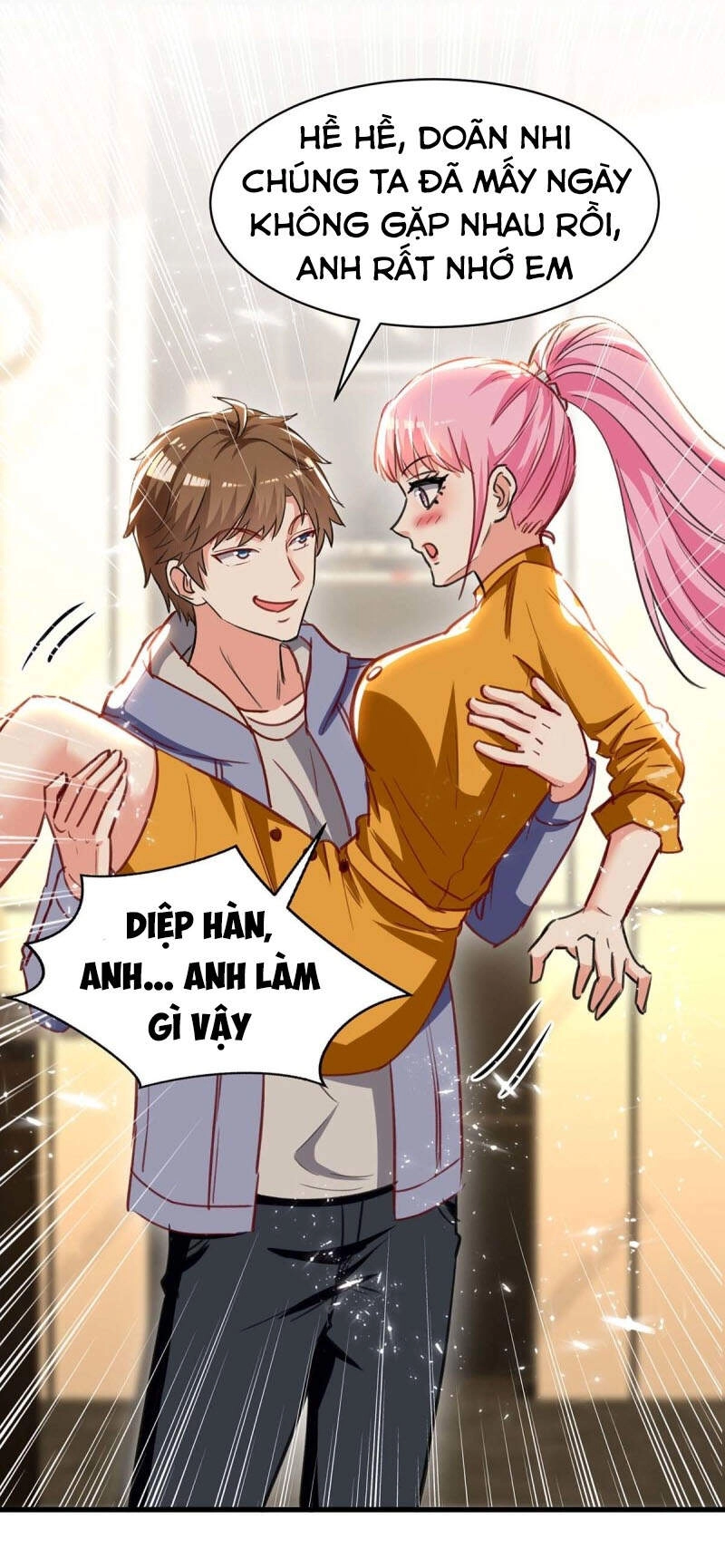 Thần Cấp Thấu Thị Chapter 227 - 26