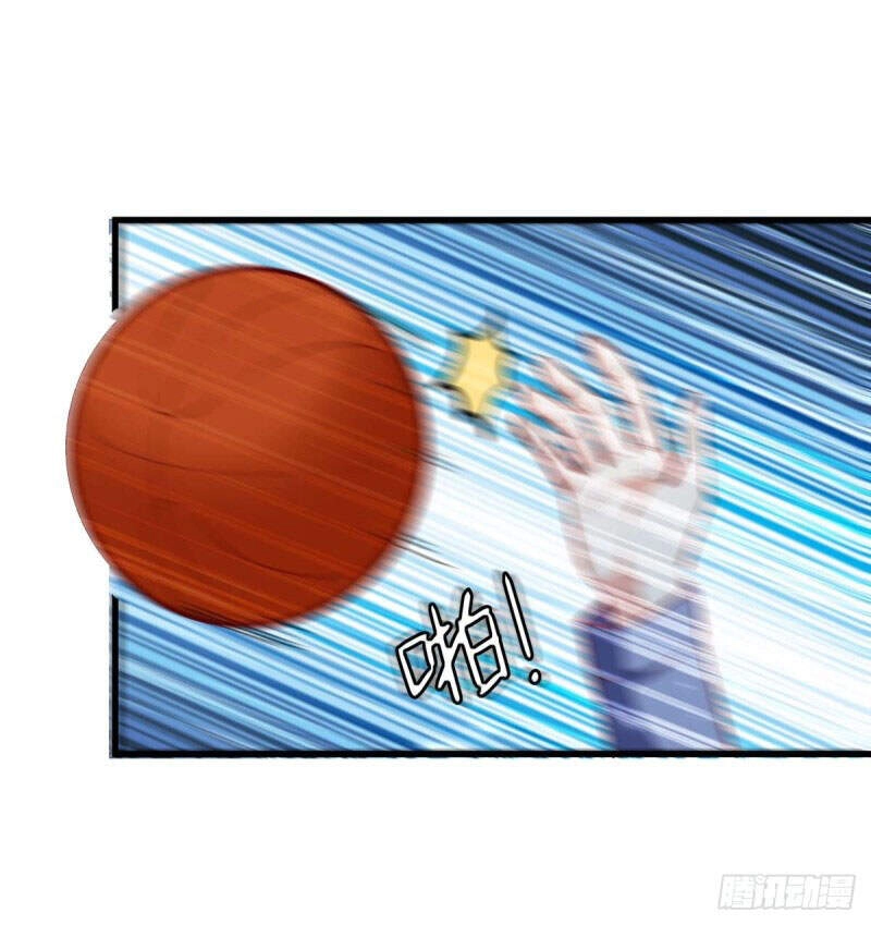 Thần Cấp Thấu Thị Chapter 228 - 22