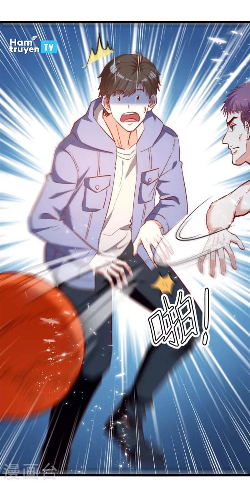 Thần Cấp Thấu Thị Chapter 229 - 1