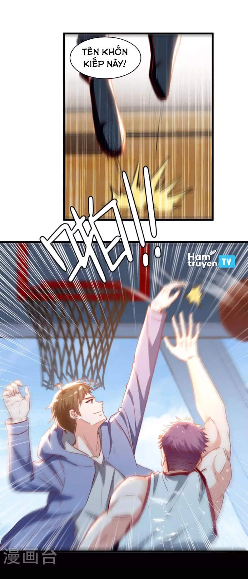 Thần Cấp Thấu Thị Chapter 229 - 10