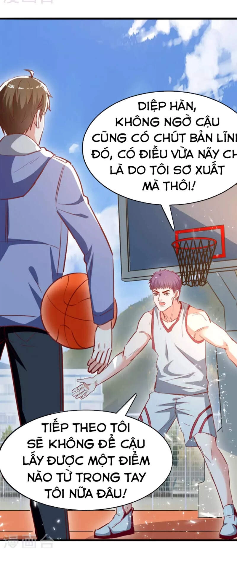 Thần Cấp Thấu Thị Chapter 229 - 13