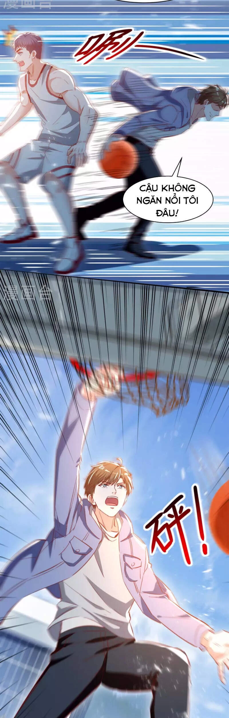 Thần Cấp Thấu Thị Chapter 229 - 15