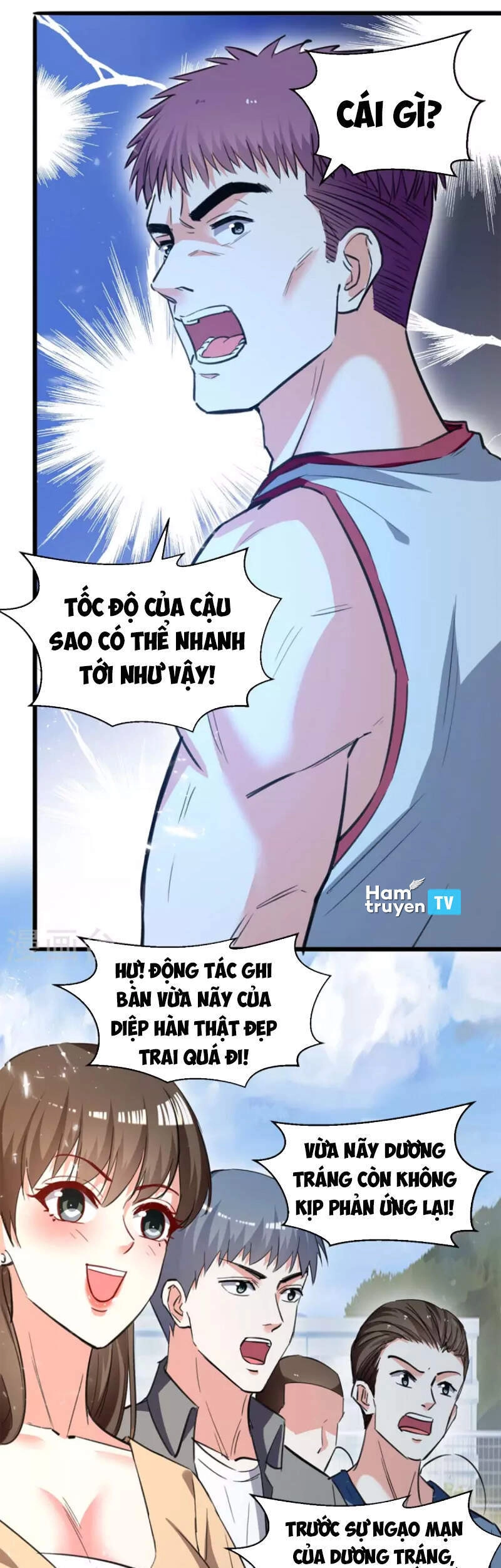 Thần Cấp Thấu Thị Chapter 229 - 17