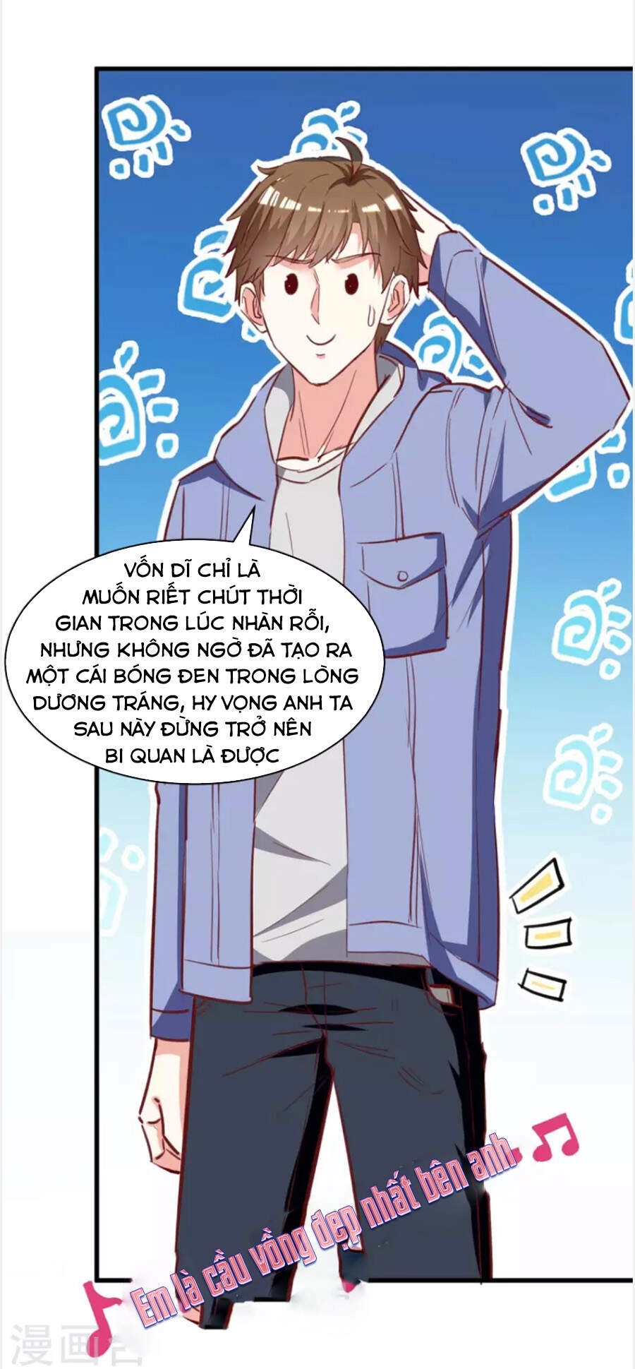 Thần Cấp Thấu Thị Chapter 230 - 9