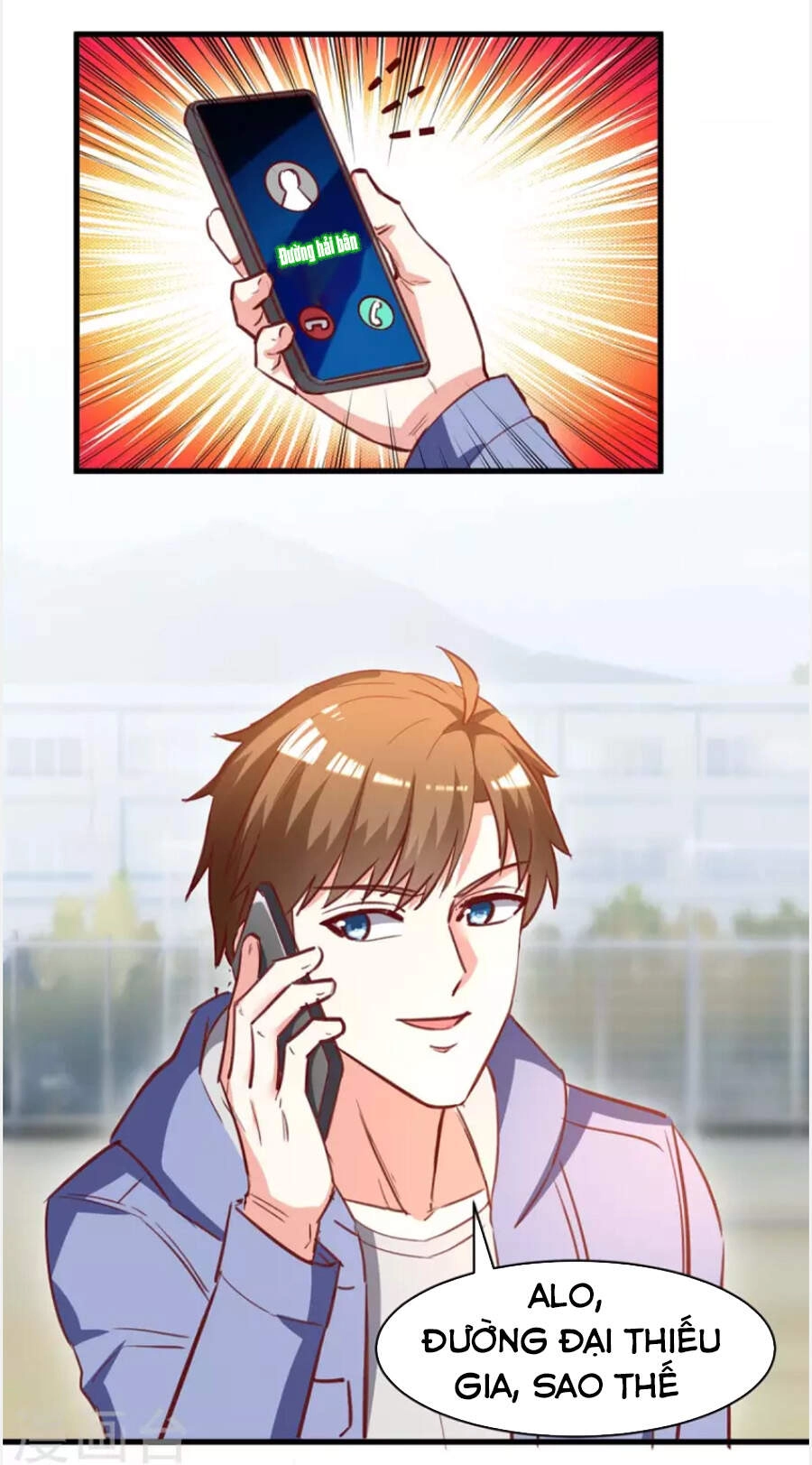 Thần Cấp Thấu Thị Chapter 230 - 10