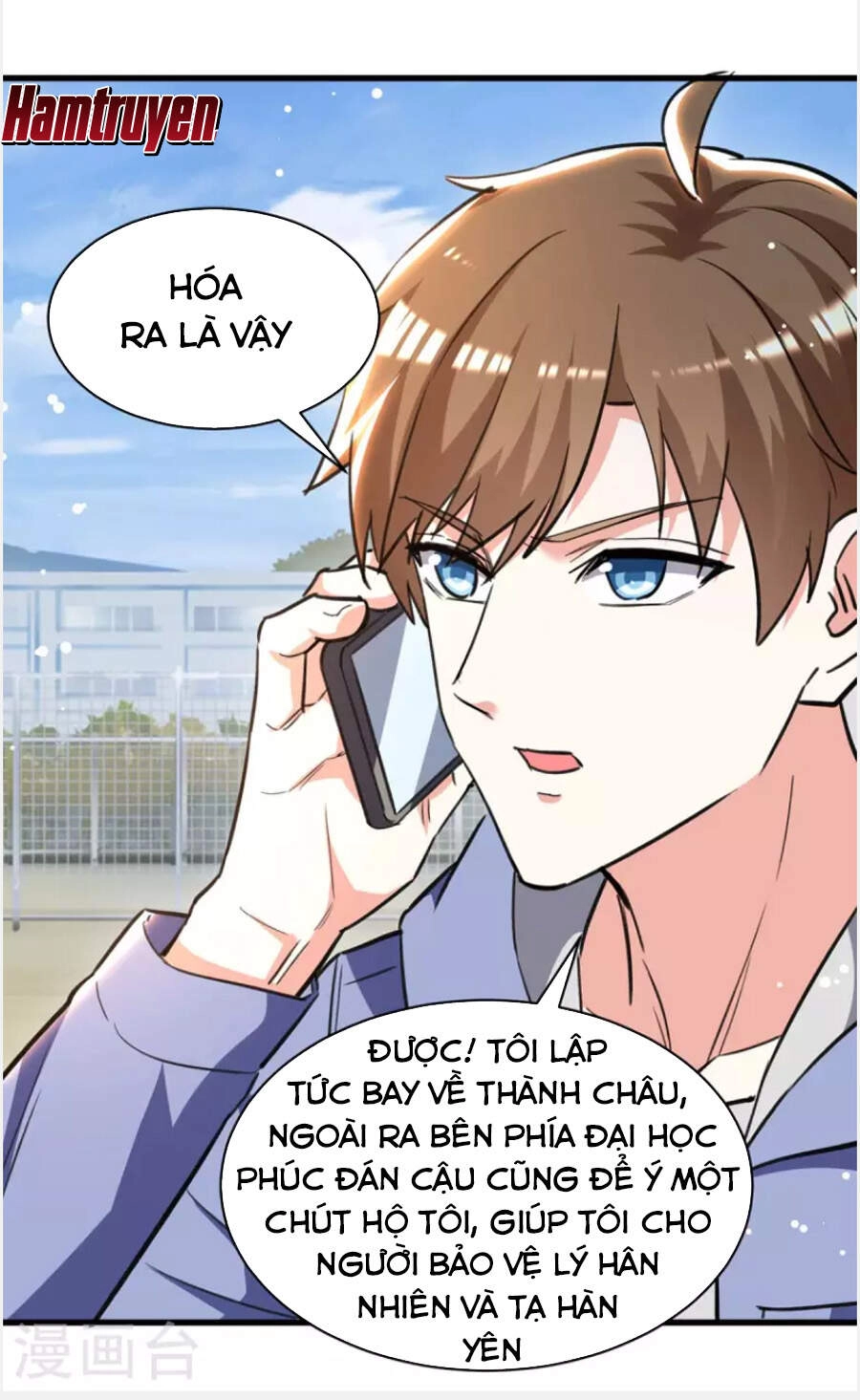 Thần Cấp Thấu Thị Chapter 230 - 15