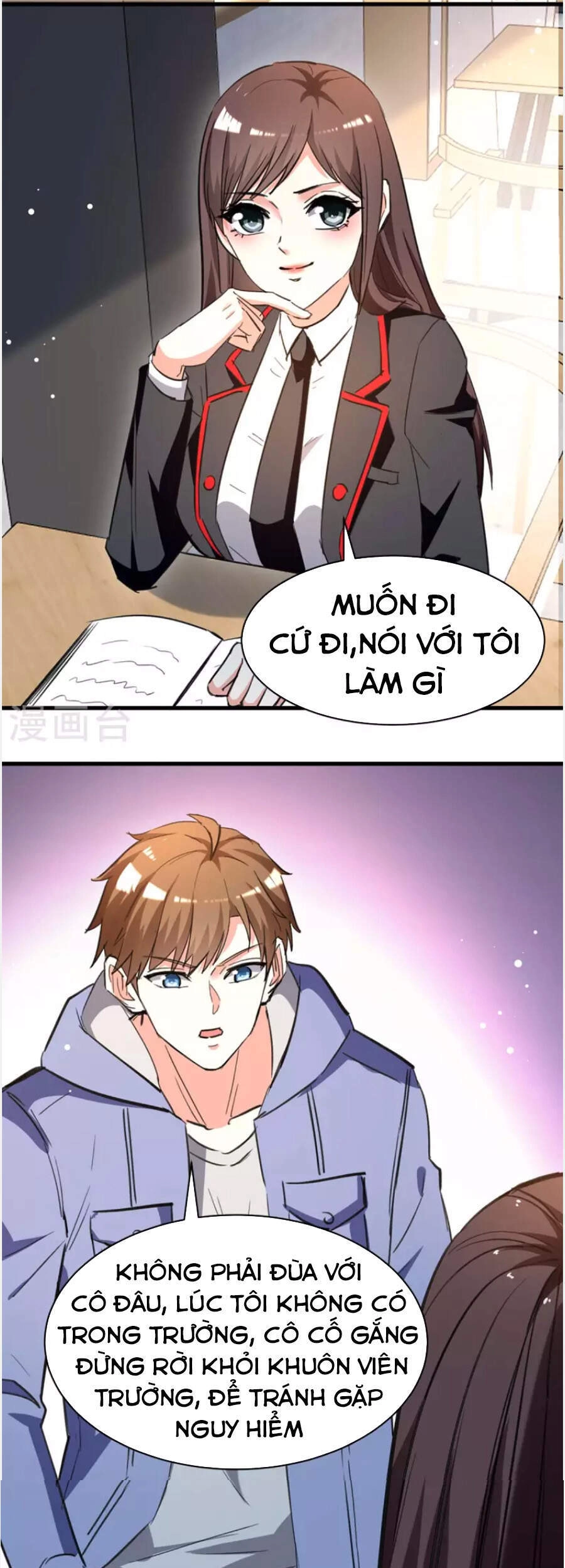 Thần Cấp Thấu Thị Chapter 230 - 18