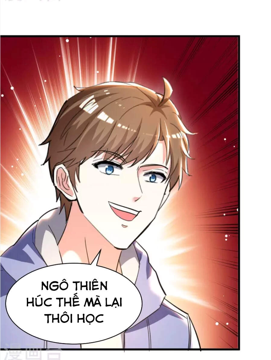 Thần Cấp Thấu Thị Chapter 230 - 22