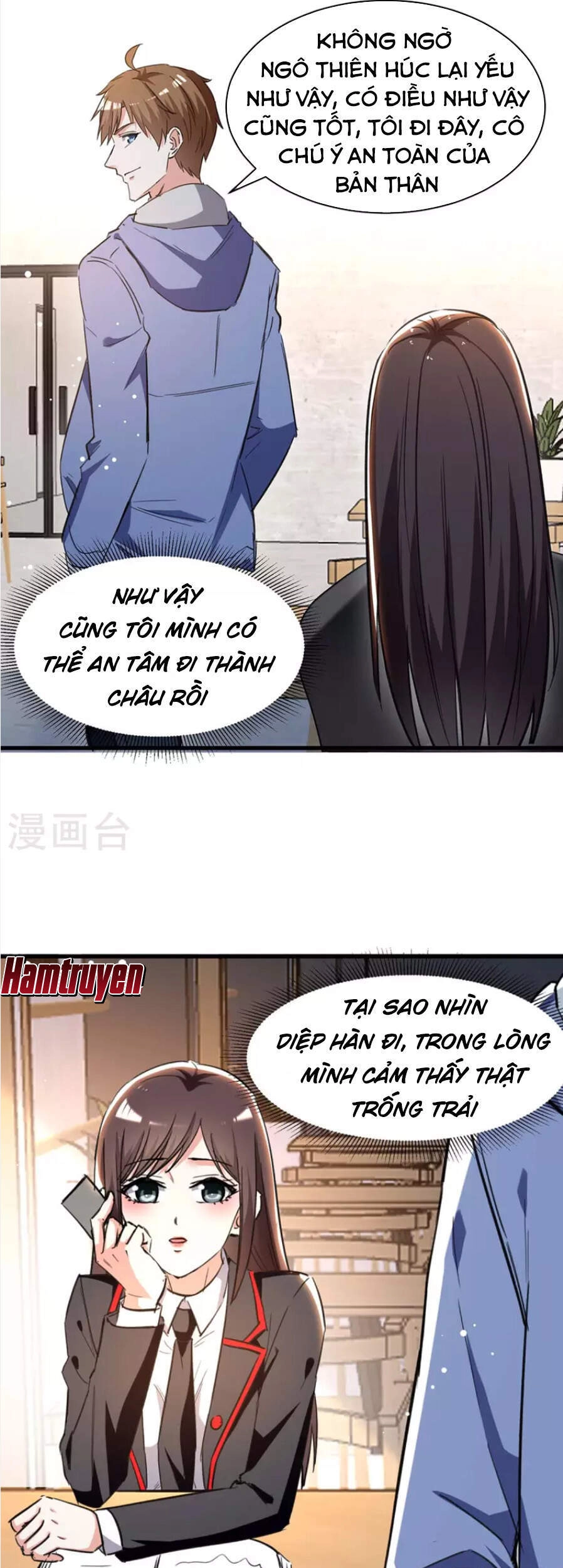 Thần Cấp Thấu Thị Chapter 230 - 23