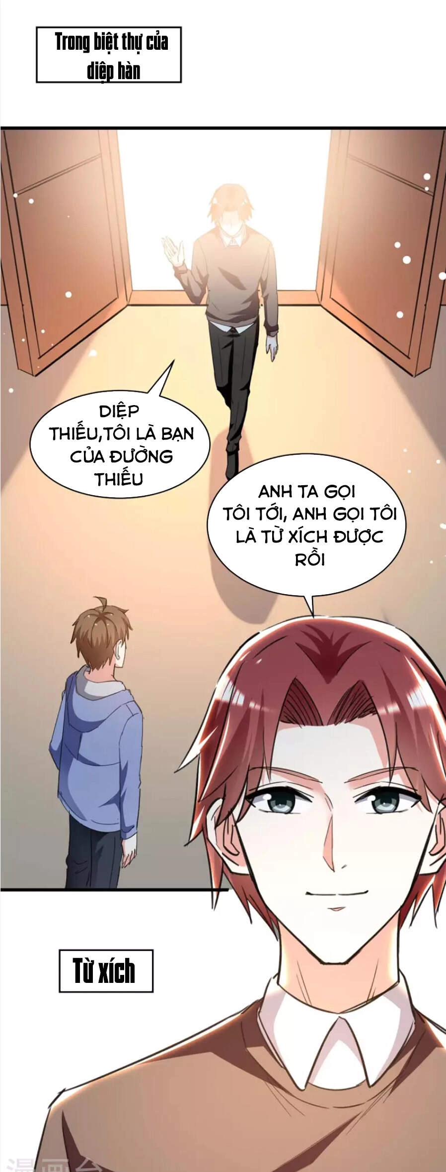 Thần Cấp Thấu Thị Chapter 230 - 26