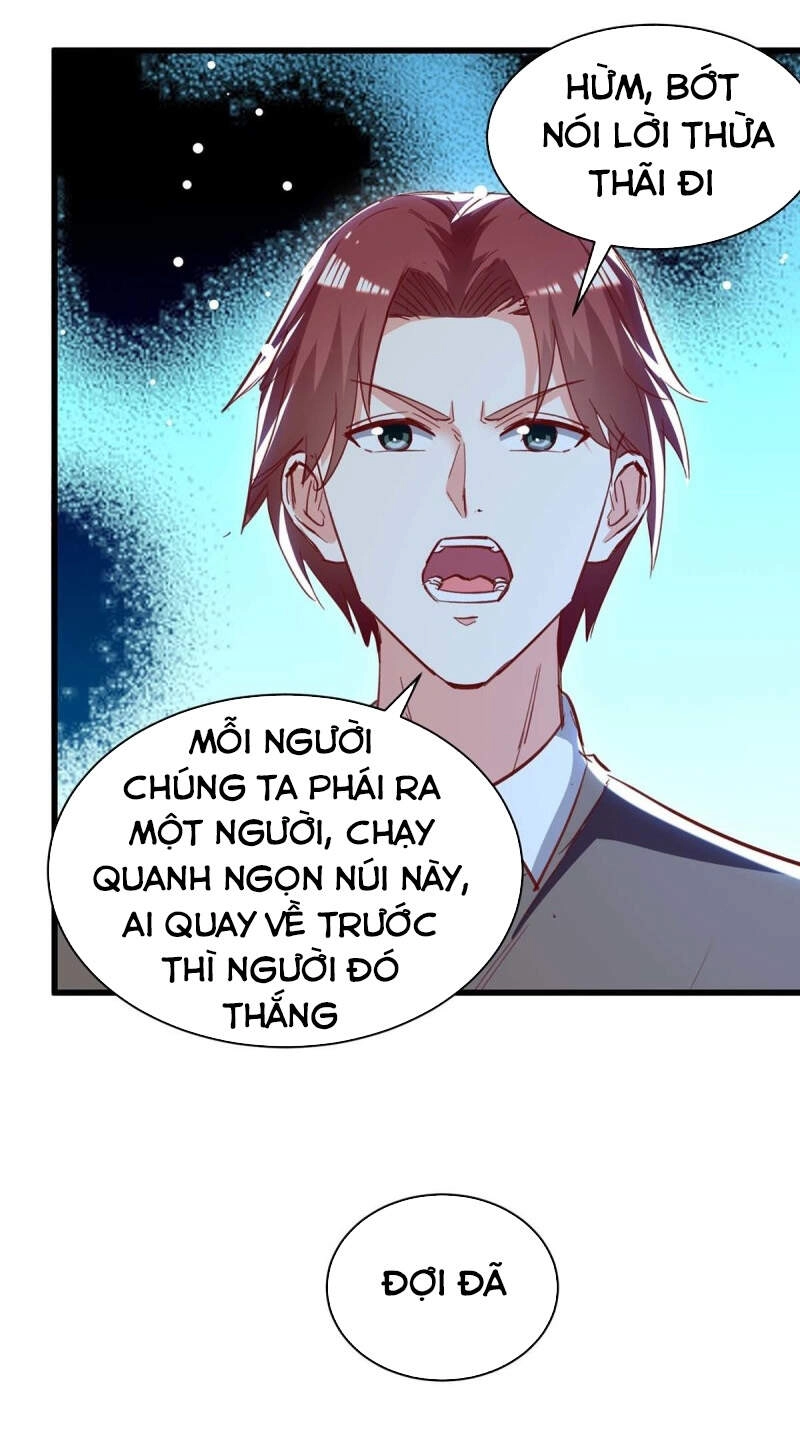 Thần Cấp Thấu Thị Chapter 231 - 8